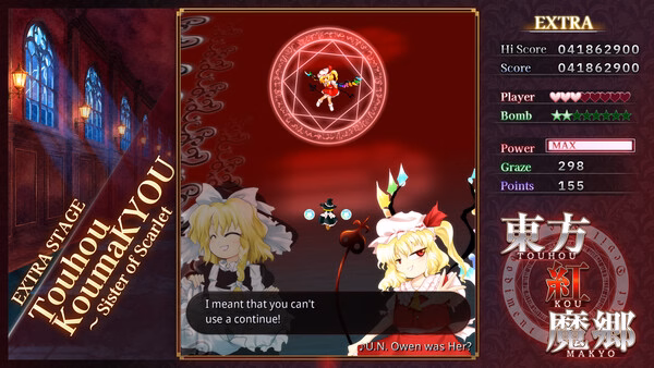 screenshot of Touhou Koumakyou: New Classic - the Embodiment of Scarlet Devil showing Flandre Scarlet and Marisa in Extra stage.