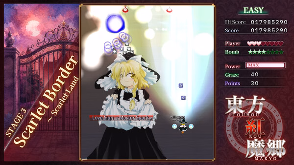 screenshot of Touhou Koumakyou: New Classic - the Embodiment of Scarlet Devil showing blonde girl and danmaku in Stage 3 Scarlet Border.