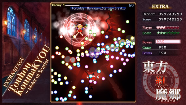 screenshot of Touhou Koumakyou: New Classic - the Embodiment of Scarlet Devil showing a colorful danmaku bullet hell battle.