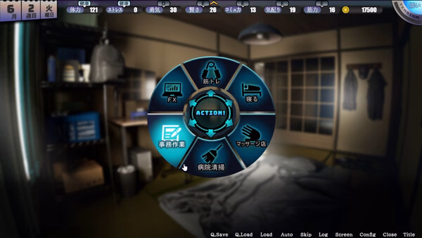 Home game screenshot showing a radial ACTION! menu over a Japanese room with a futon and shelves.